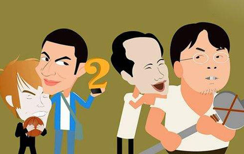 4b青年是什么意思？