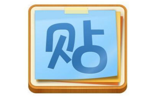 十五字是什么意思？