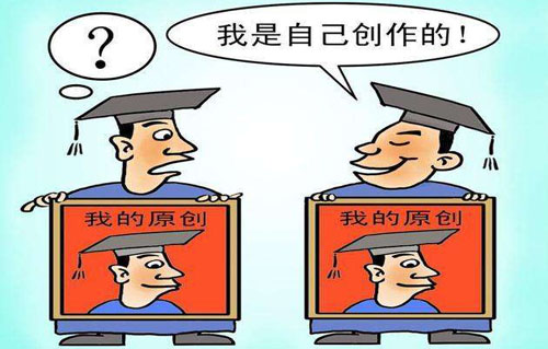 yxh是什么意思？