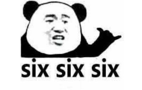 sixsixsix（666）是什么意思？