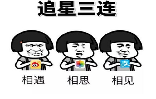 zqsg是什么意思？