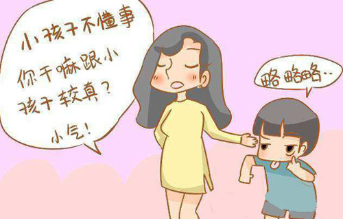 他还只是个孩子是什么意思？