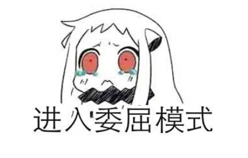 1551是什么意思？