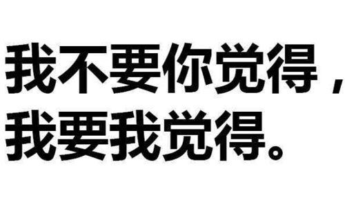 明学是什么意思？