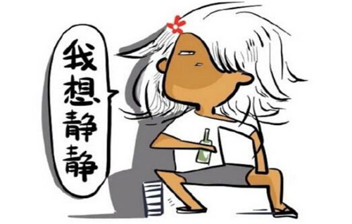要恰饭的嘛是什么意思？
