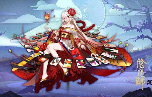 老阴阳师是什么意思？