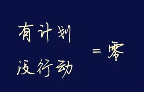 码了等于做了是什么意思？