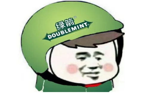 绿箭男孩是什么意思？