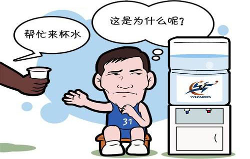 饮水机管理员是什么意思？