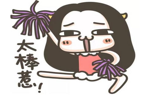 针不绰是什么意思？