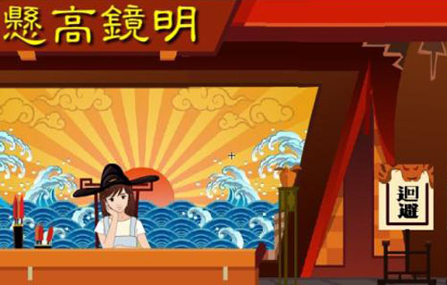 微博升堂是什么意思？