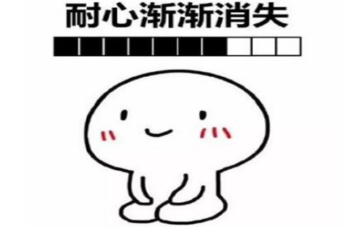 鬼见条是什么意思？