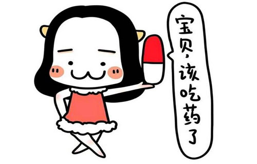 贴吧挽尊是什么意思？