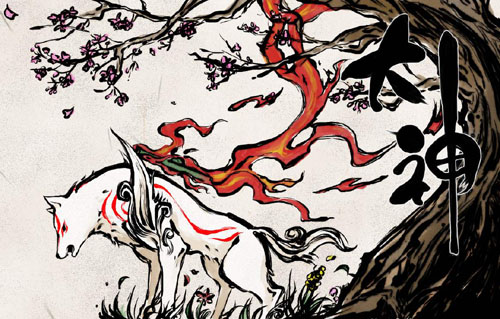 乌兹！永远滴神是什么意思？