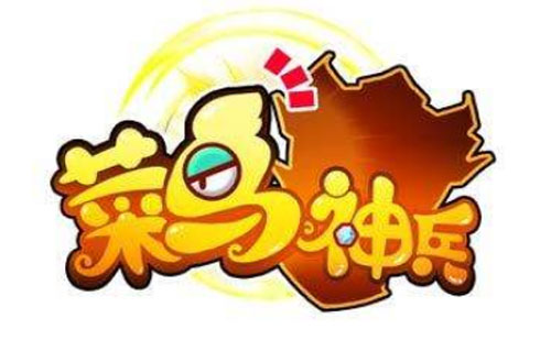 九折水瓶是什么意思？