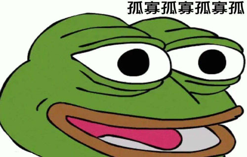 七夕蛤蟆是什么意思？