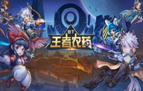 王者农药是什么意思？