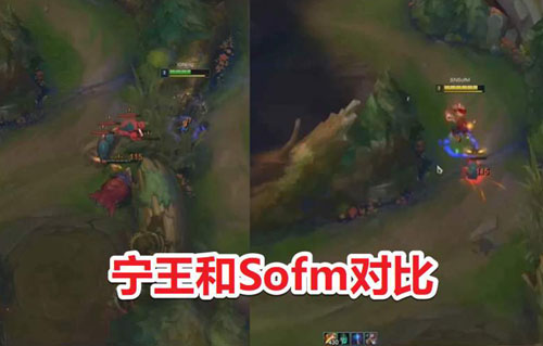 宁王竞速是什么意思？