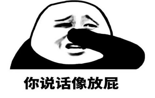 朔花香芳僻是什么意思？