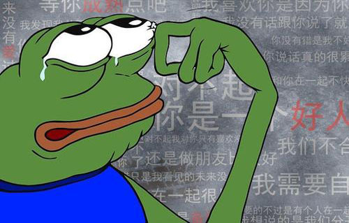 234824九宫格是什么意思？