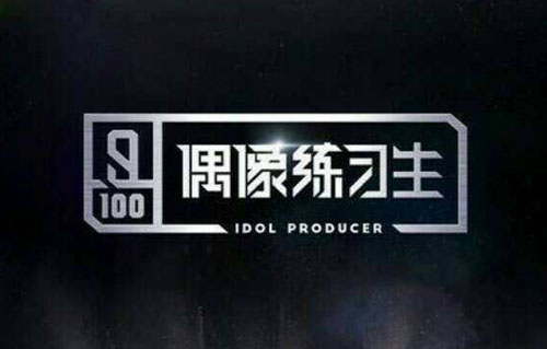 oxlxs是什么意思？